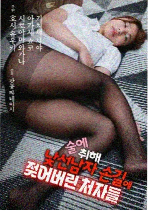 剧集出海新路径 配图