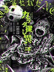 旧书店的夏天 漫改作品在线看